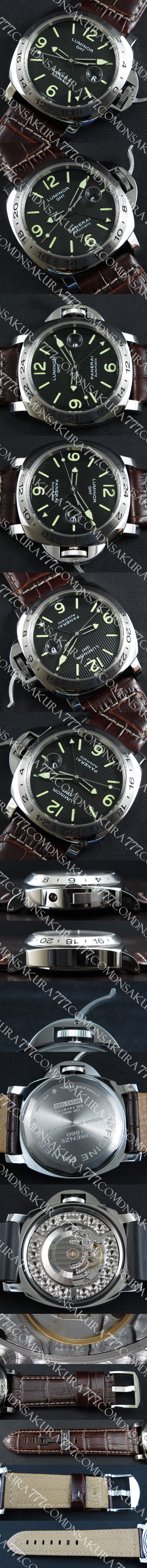 ルミノール GMT PAM00029スーパーコピー腕時計
