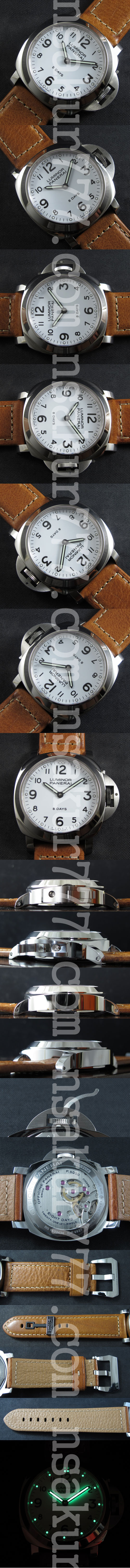 品質良好のパネライ ルミノールマリーナ PAM561ブランドコピー時計