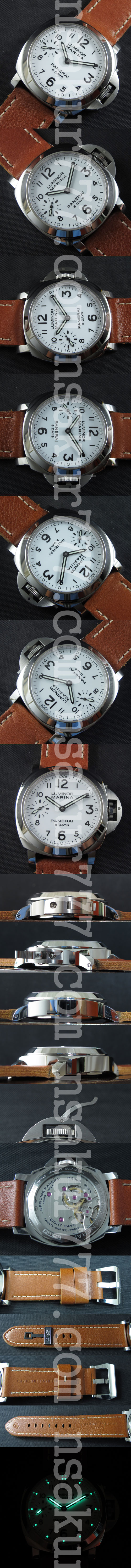 パネライ ルミノールマリーナ PAM563時計はどうですか？