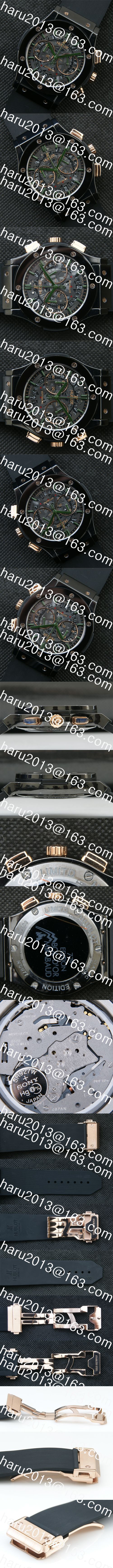 【偽物時計】ウブロ クラシックフュージョン  スーパーコピー品
