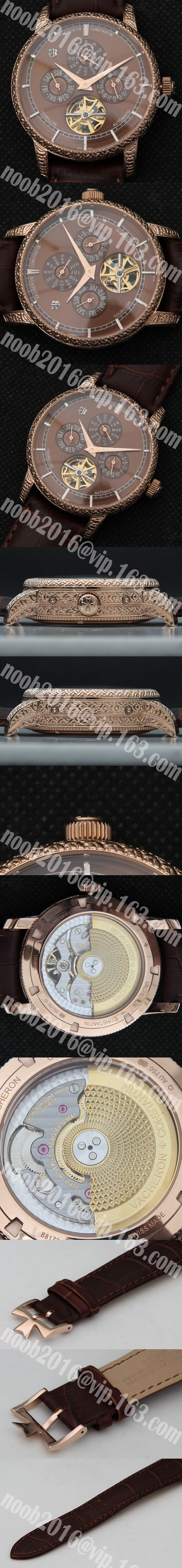 新着情報: ヴァシュロンコンスタンタンコピー  ブランド時計【ケース直径：約44mm】