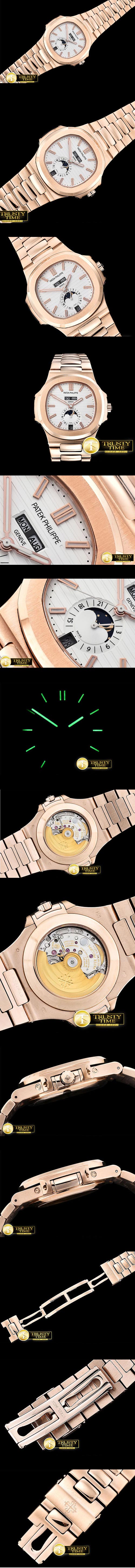 パテックフィリップ ノーチラス  Ref.5726Aコピー時計はいくらですか？